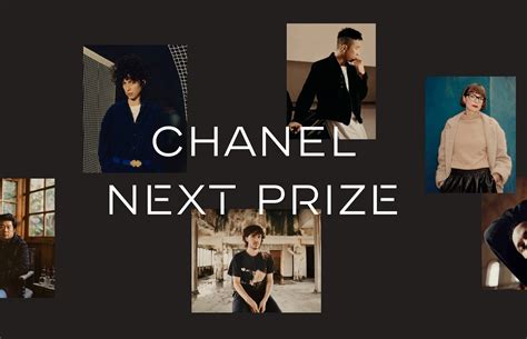 chanel national portrait gallery|Chanel next prize.